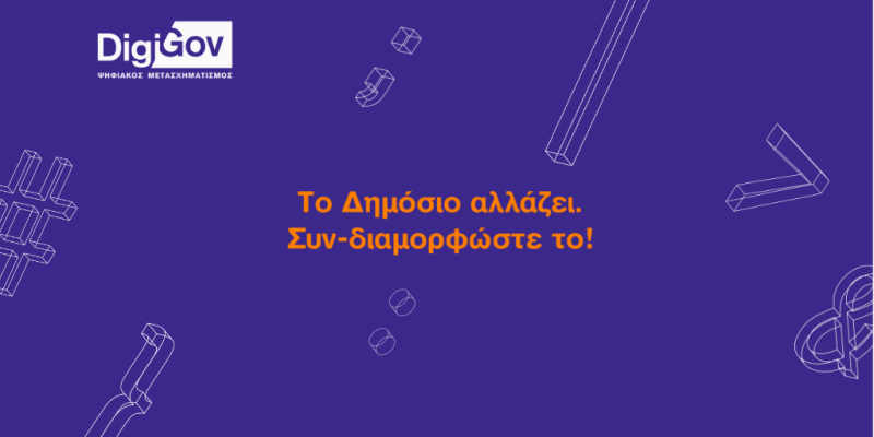 Untitled design - 2021-03-05T120120.693