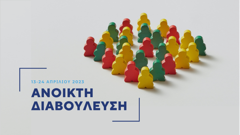 Untitled design - 2023-04-21T142851.809