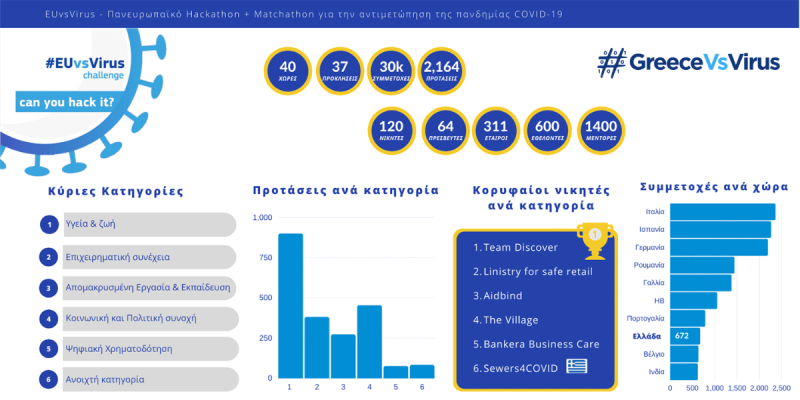 Untitled design (67)