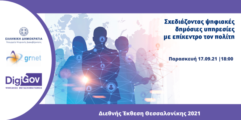 news_30-c6d264f6c9ddcb92c2a7c1acea3a2fbe